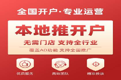 百度搜索推广的关键词选择与优化案例